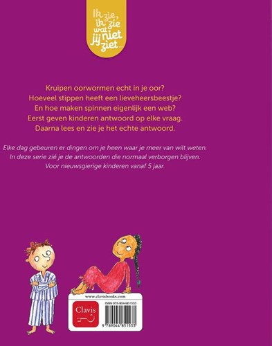 Clavis kinderboek insecten weetjes - Waarom jeukt een muggenbeet?-2