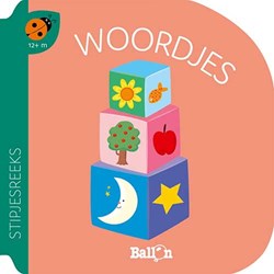 Ballon educatief boek Woordjes voor peuters - kleurrijk leren